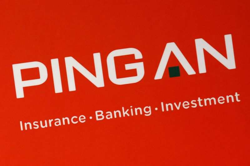 Ping An Insurance sees 31.2% profit drop on shrinking returns, premium income