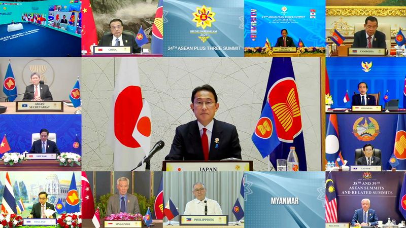 &copy; Reuters. Japan's Prime Minister Fumio Kishida speaks during the virtual ASEAN Plus Three Summit, hosted by ASEAN Summit Brunei, in Bandar Seri Begawan, Brunei October 27, 2021. ASEAN SUMMIT 2021 HOST PHOTO/Handout via REUTERS 