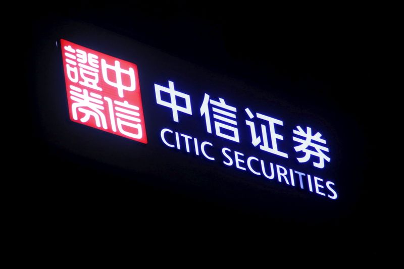 &copy; Reuters. FILE PHOTO: The logo of CITIC Securities is seen at its branch in Beijing, China, March 22, 2016.REUTERS/Kim Kyung-Hoon