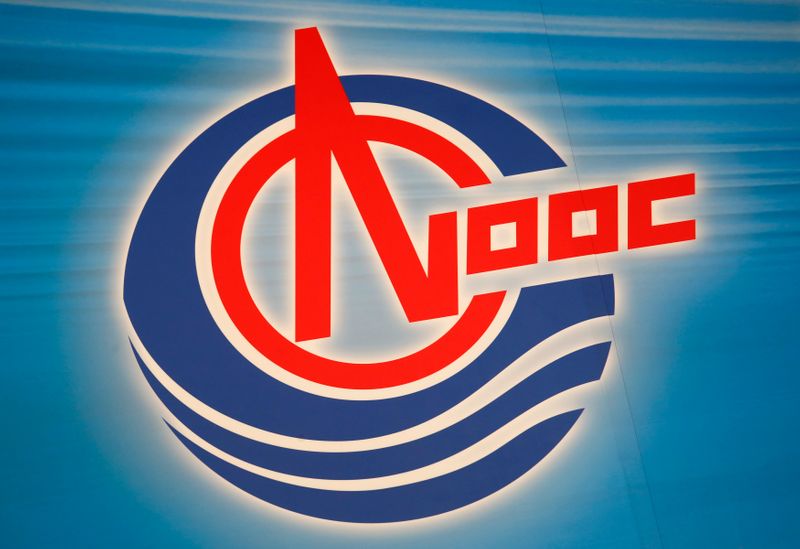 &copy; Reuters. The company logo of China National Offshore Oil Corporation (CNOOC) is displayed at a news conference on the company's annual results in Hong Kong, China March 24, 2016.  REUTERS/Bobby Yip