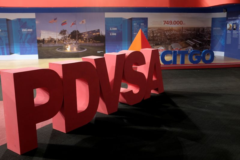 &copy; Reuters. Foto de archivo de los logos de PDVSA y Citgo Petroleum Corp en Caracas