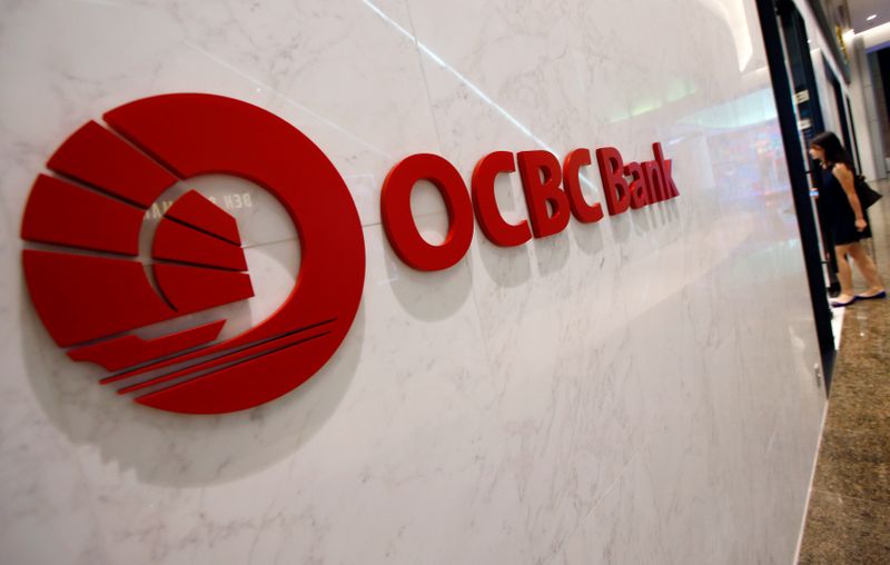Singapore lender OCBC Q3 profit rises 19%, beats estimates