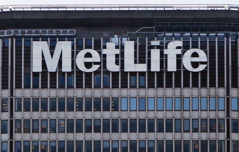 Insurer MetLife's quarterly profit beats on rebound in investment income