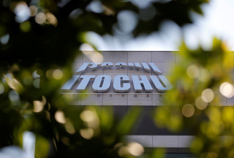 &copy; Reuters. FILE PHOTO: The logo of Itochu Corp is seen outside the company's headquarters in Tokyo, Japan, November 7, 2016. REUTERS/Toru Hanai