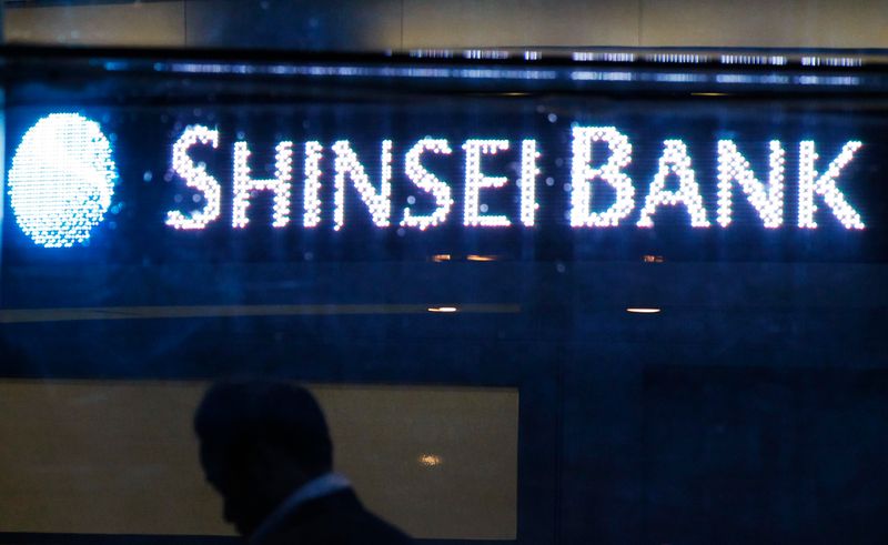 &copy; Reuters. FILE PHOTO: The Shinsei Bank logo is pictured at the lobby of the bank in Tokyo October 22, 2010. REUTERS/Yuriko Nakao
