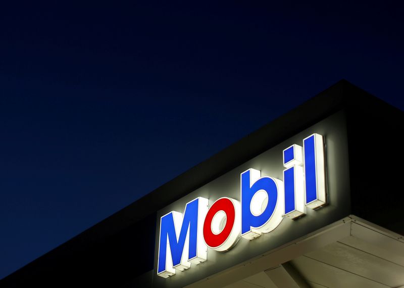 ExxonMobil announces FID for mega China petchem project