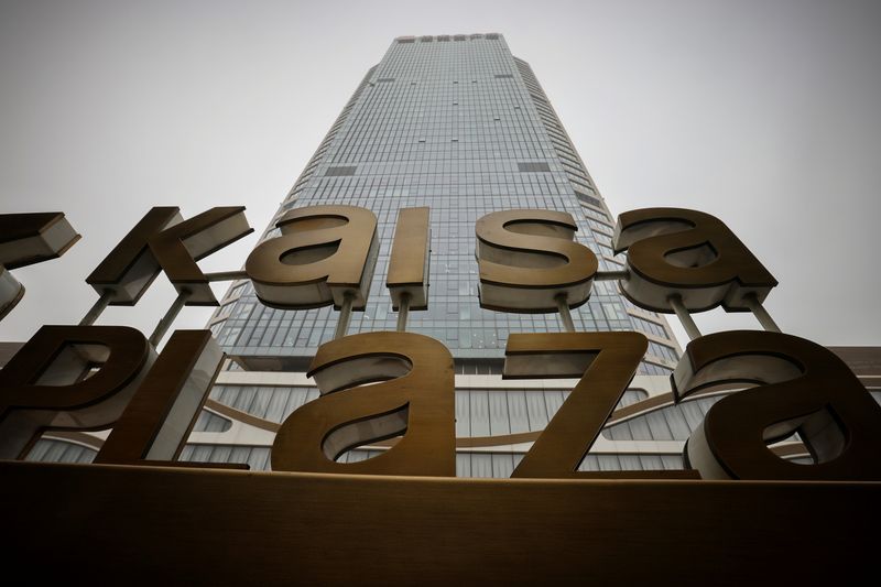 Explainer-China's embattled developer Kaisa Group and the chairman behind it