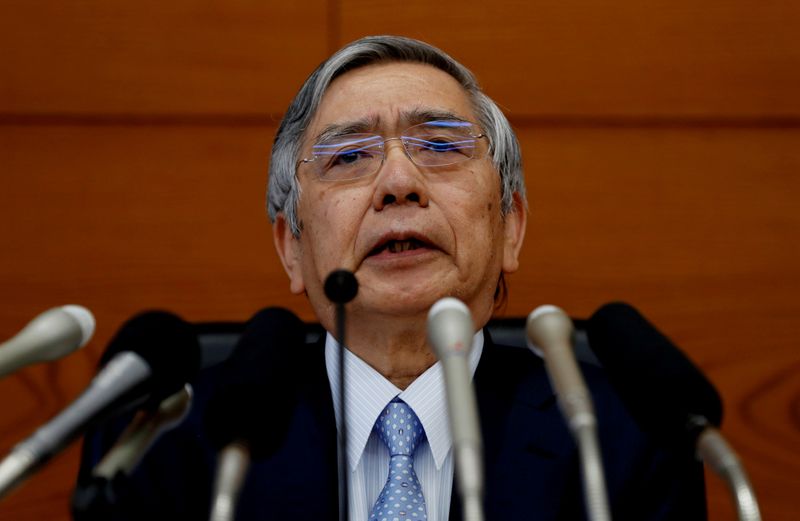 &copy; Reuters. FILE PHOTO: Bank of Japan (BOJ) Governor Haruhiko Kuroda attends a news conference at the BOJ headquarters in Tokyo, Japan July 30, 2019. REUTERS/Kim Kyung-Hoon/File Photo