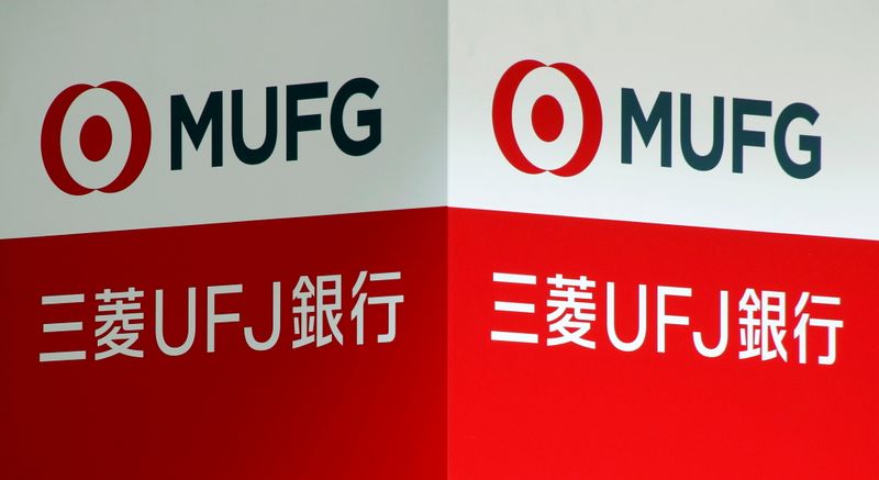 &copy; Reuters. FILE PHOTO: Signboards of MUFG Bank are seen in Tokyo, Japan April 3, 2018. REUTERS/Toru Hanai/File Photo