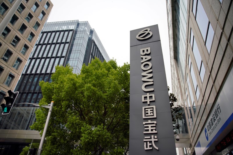 &copy; Reuters. A Baowu Steel Group sign is seen in Pudong district in Shanghai, China April 25, 2019. REUTERS/Aly Song