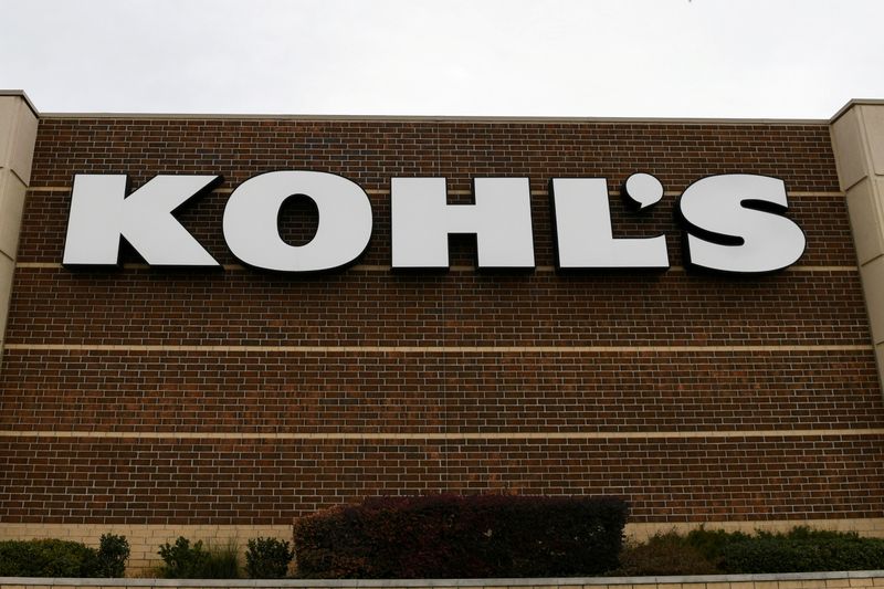 &copy; Reuters. FILE PHOTO: A Kohl's department store is seen in Austin, Texas, U.S., January 5, 2017. REUTERS/Mohammad Khursheed/File Photo