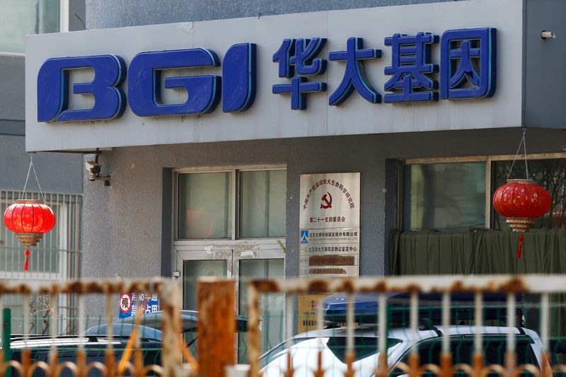 &copy; Reuters. FILE PHOTO: The logo of Chinese gene firm BGI Group is seen at its building in Beijing, China March 25, 2021. Picture taken March 25, 2021. REUTERS/Carlos Garcia Rawlins