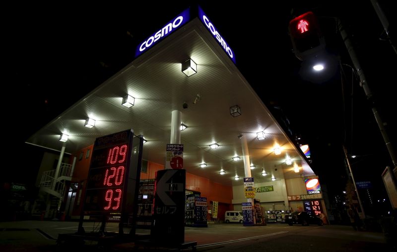 &copy; Reuters. FILE PHOTO: A branch of Cosmo Energy Holdings' Cosmo Oil service station is seen in Tokyo, Japan, December 17, 2015. Picture taken December 17, 2015. REUTERS/Yuya Shino