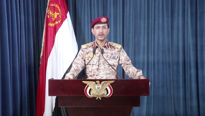 جماعة الحوثي باليمن تقول إنها استهدفت مواقع سعودية ومنشآت تابعة لأرامكو