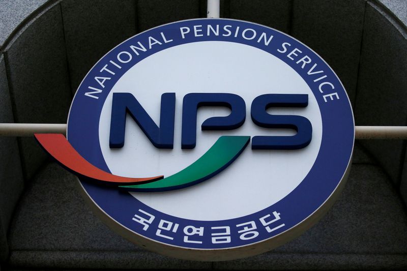 &copy; Reuters. FILE PHOTO: The logo of National Pension Service (NPS) is seen at its branch office in Seoul, South Korea, November 4, 2016. REUTERS/Kim Hong-Ji