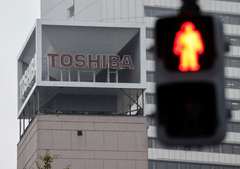 Exclusive-Major Toshiba shareholder objects to break-up, urges board to solicit offers