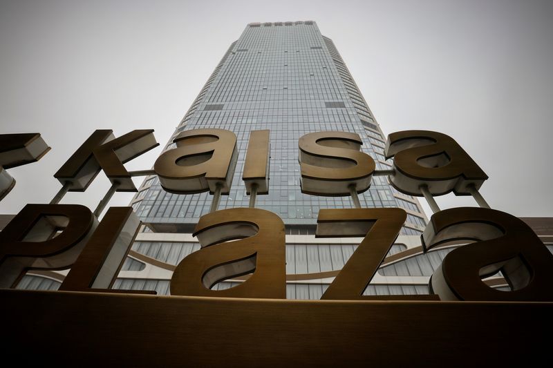 &copy; Reuters. FILE PHOTO: A picture shows the Kaisa Plaza of Kaisa Group Holdings Ltd on a hazy day in Beijing, China, November 5, 2021.  REUTERS/Thomas Peter/File Photo