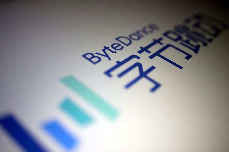 &copy; Reuters. FILE PHOTO: The ByteDance logo is seen in this illustration taken, Nov. 27, 2019. REUTERS/Dado Ruvic/Illustration/File Photo