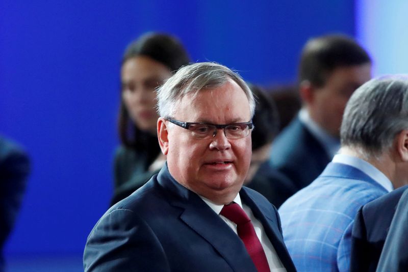 &copy; Reuters. FILE PHOTO: President and Chairman of VTB Bank Management Board Andrey Kostin arrives before Russian President Vladimir Putin's annual state of the nation address to the Federal Assembly in Moscow, Russia January 15, 2020. REUTERS/Maxim Shemetov