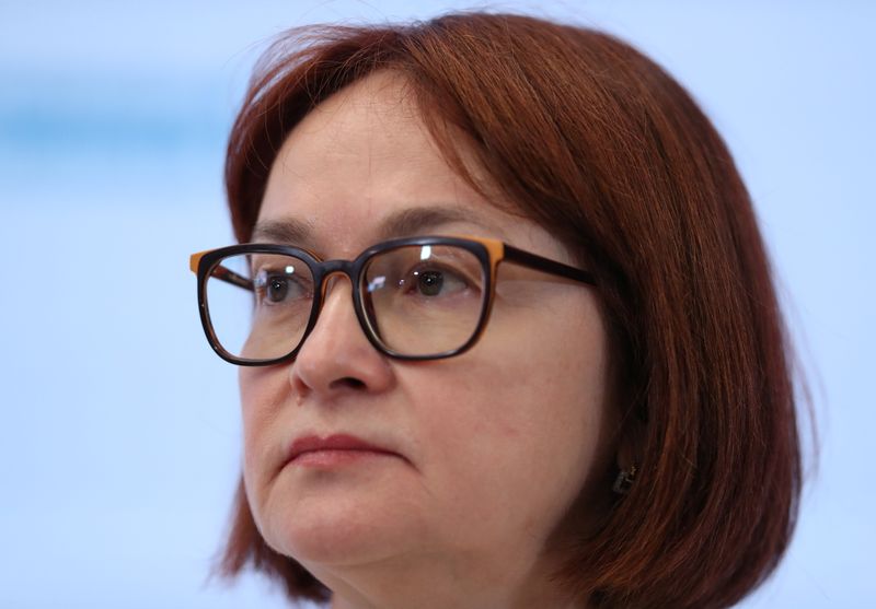&copy; Reuters. FILE PHOTO: Elvira Nabiullina, Governor of Russian Central Bank, attends a session of the St. Petersburg International Economic Forum (SPIEF) in Saint Petersburg, Russia, June 3, 2021. REUTERS/Evgenia Novozhenina