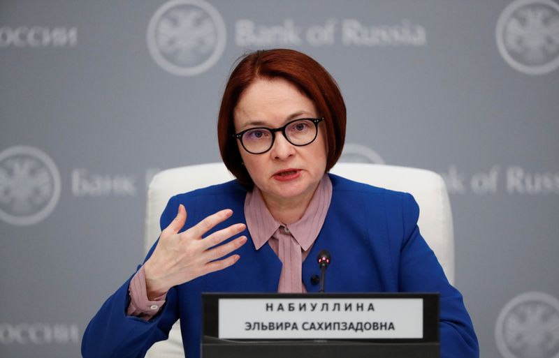 &copy; Reuters. Elvira Nabiullina, Governor of Russian Central Bank, speaks during a news conference in Moscow, Russia December 13, 2019. REUTERS/Shamil Zhumatov