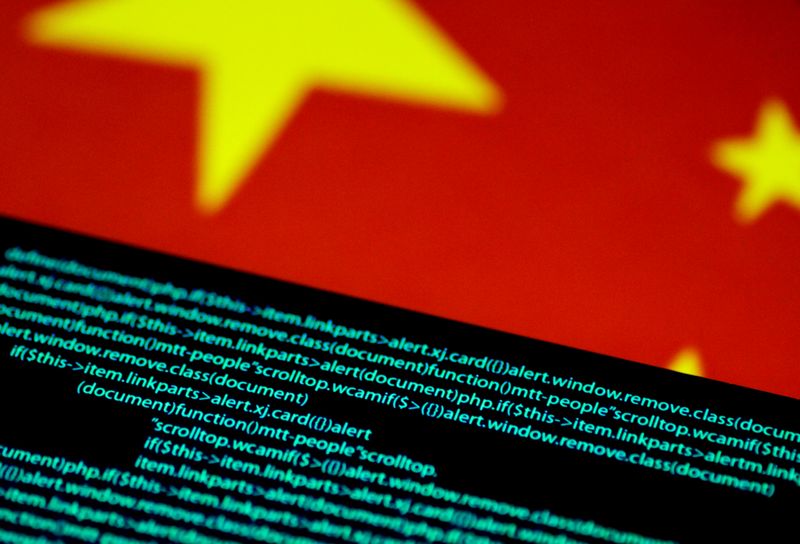 &copy; Reuters. 　１１月３０日、中国工業情報化省は国境を越えるビッグデータのセキュリティー管理を２０２５年までに改善するよう求めた。 ２０１７年撮影（２０２１年　ロイター／Thomas White/Illustrati