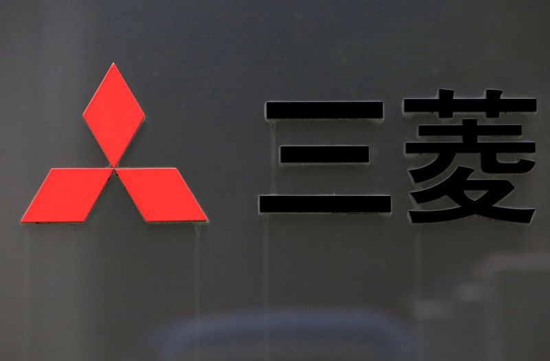 Exclusive-Mitsubishi looks to sell California products terminal and trading arm