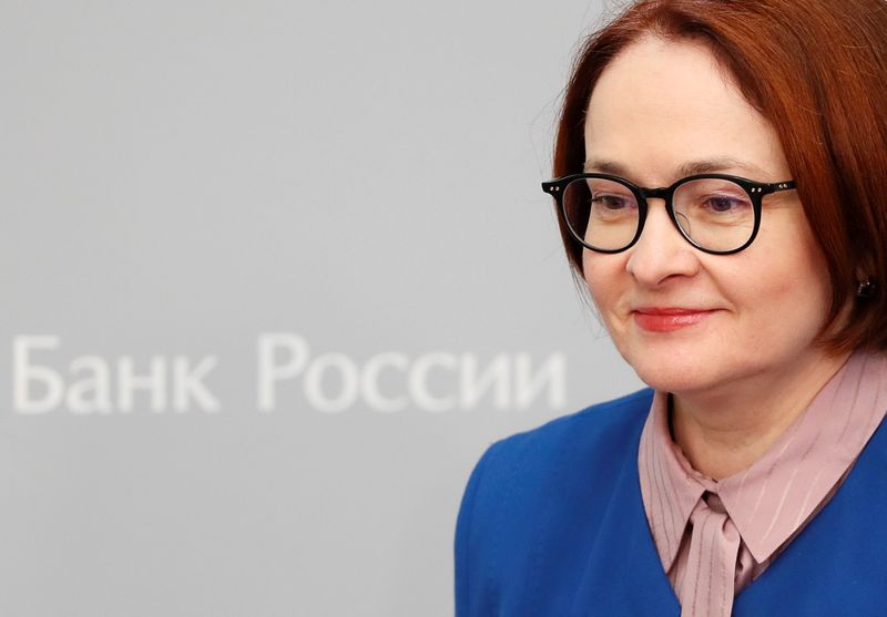 &copy; Reuters. FILE PHOTO: Elvira Nabiullina, Governor of Russian Central Bank, attends a news conference in Moscow, Russia December 13, 2019. REUTERS/Shamil Zhumatov/File Photo