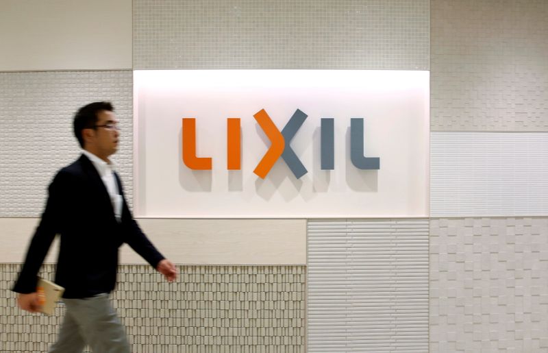 &copy; Reuters. FILE PHOTO: The logo of Lixil Group Corp. is displayed at the company headquarters in Tokyo September 26, 2013. REUTERS/Issei Kato 