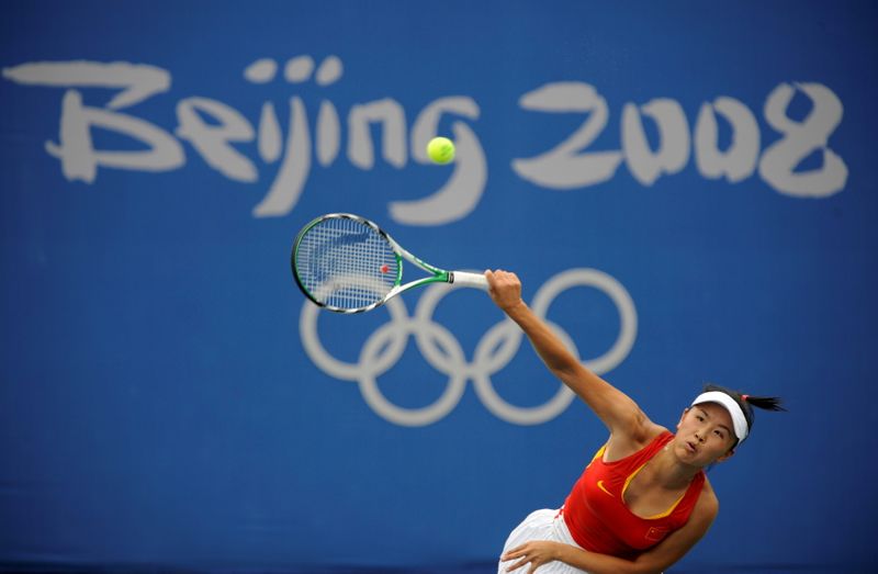 &copy; Reuters. Chinesa Peng Shuai durante partida de tênis nos Jogos Olímpicos de Pequim 2008
11/08/2008 REUTERS/Toby Melville