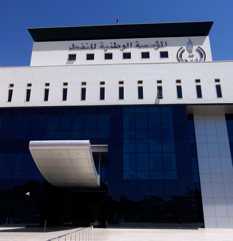 &copy; Reuters. مبنى المؤسسة الوطنية للنفط في طرابلس بصورة من أرشيف رويترز.