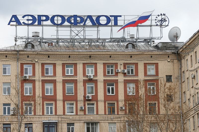 &copy; Reuters. The logo of Russian state airline Aeroflot is seen on top of a building in central Moscow, Russia, April 22, 2016. REUTERS/Maxim Zmeyev