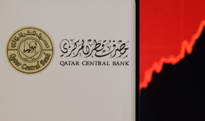 &copy; Reuters. شعار مصرف قطر المركزي في صورة التقطت في الأول من ديسمبر كانون الأول 2021. تصوير: دادو روفتيش - رويترز