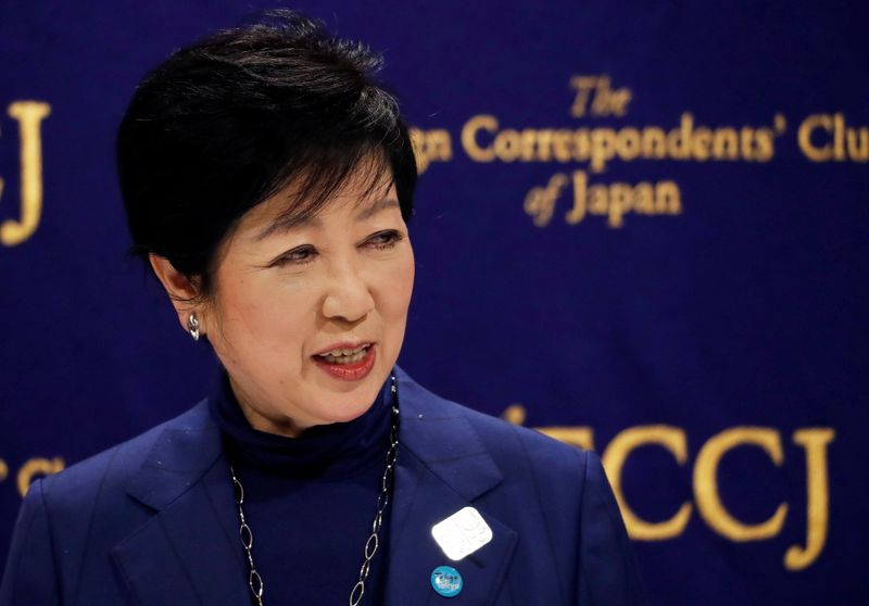 © Reuters. FILE PHOTO: Tokyo Governor Yuriko Koike attends a news conference, amid the coronavirus disease (COVID-19) outbreak, at the Foreign Correspondents' Club of Japan, in Tokyo, Japan, November 24, 2020. REUTERS/Issei Kato/File Photo