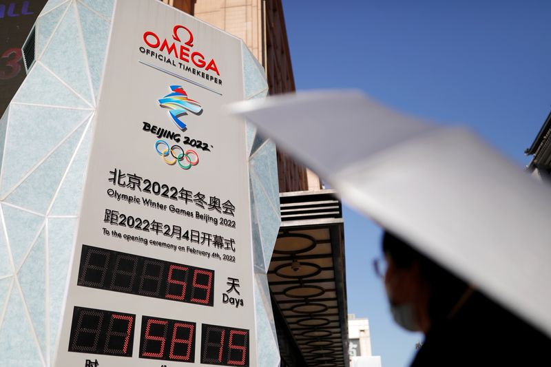 &copy; Reuters. ساعة رقمية تظهر العد التنازلي لانطلاق دورة الألعاب الأولمبية الشتوية في بكين. رويترز