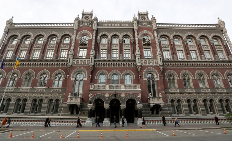 © Reuters. FILE PHOTO: A general view shows the headquarters of the National Bank of Ukraine in Kiev, Ukraine April 18, 2019.  REUTERS/Valentyn Ogirenko/File Photo