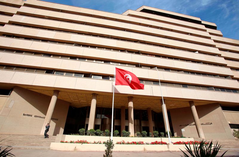 البنك المركزي: تونس تتوقع اتفاقا مع صندوق النقد في الربع الأول من 2022