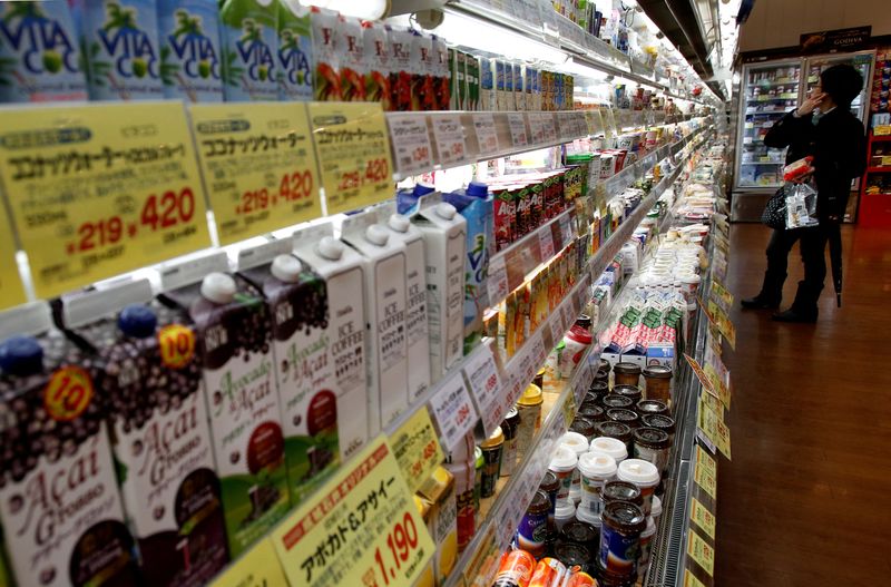 &copy; Reuters. FILE PHOTO: A shopper looks at items at a supermarket in Tokyo February 26, 2015. REUTERS/Yuya Shino/File Photo