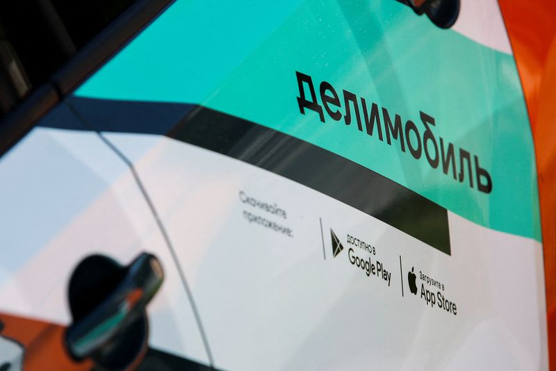 &copy; Reuters.  Delimobil car sharing company logo is seen on a vehicle amid the outbreak of the coronavirus disease (COVID-19) in Moscow, Russia May 20, 2020. Picture taken May 20, 2020.  REUTERS/Maxim Shemetov
