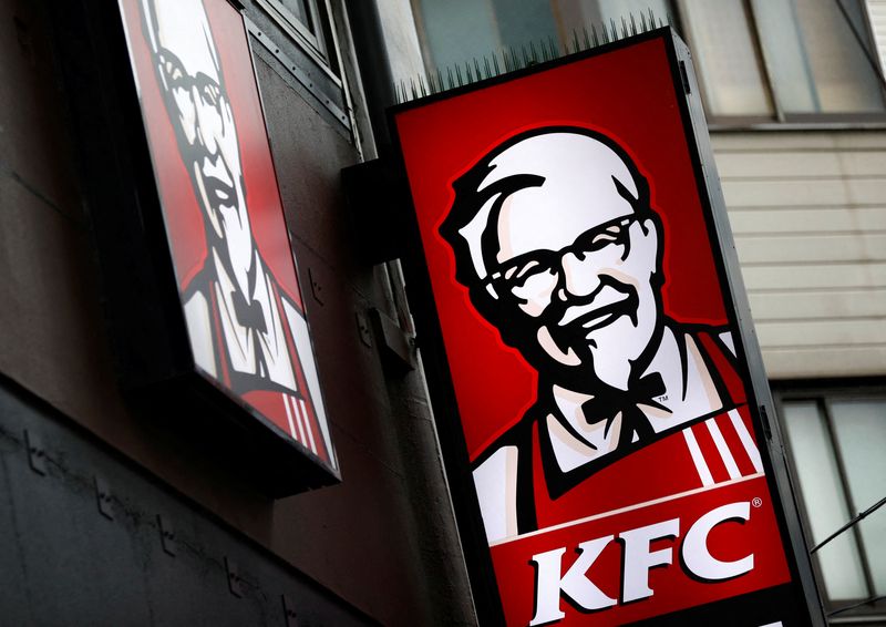 &copy; Reuters. A Kentucky Fried Chicken (KFC) restaurant is pictured in Tokyo, Japan, December 14, 2021. REUTERS/Kim Kyung-Hoon