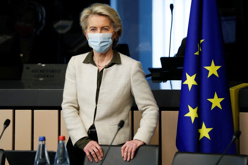 &copy; Reuters. رئيسة المفوضية الأوروبية أورسولا فون دير لاين لدى وصولها لحضور اجتماع في ستراسبورج في فرنسا يوم الثلاثاء. صورة لرويترز من ممثل لوكالات الأن