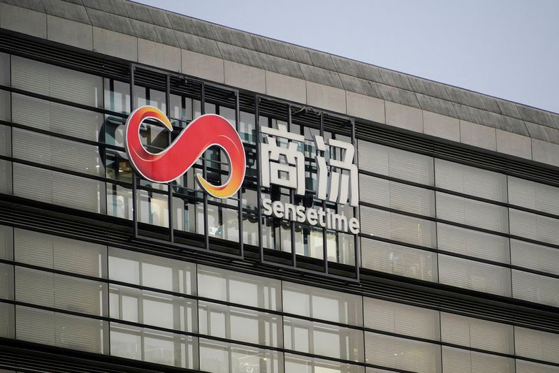 &copy; Reuters. FILE PHOTO: The logo of SenseTime is seen at SenseTime office, in Shanghai, China December 13, 2021. REUTERS/Aly Song