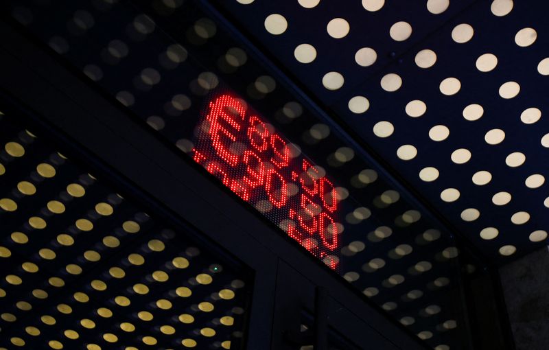 &copy; Reuters. A board showing currency exchange rates of the euro against the Russian rouble is on display in Moscow, Russia September 7, 2020. REUTERS/Maxim Shemetov