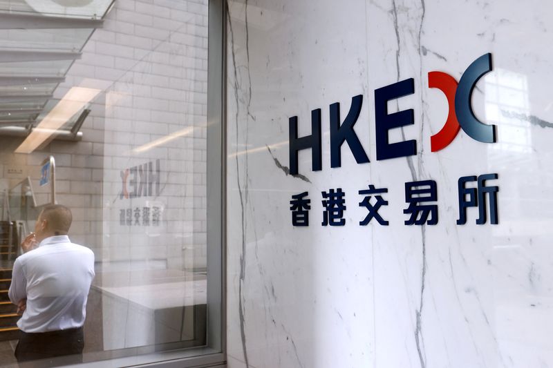 &copy; Reuters. FILE PHOTO: The logo of Hong Kong Exchanges & Clearing Ltd. (HKEX) is seen at the financial Central district in Hong Kong, China September 14, 2020. REUTERS/Tyrone Siu