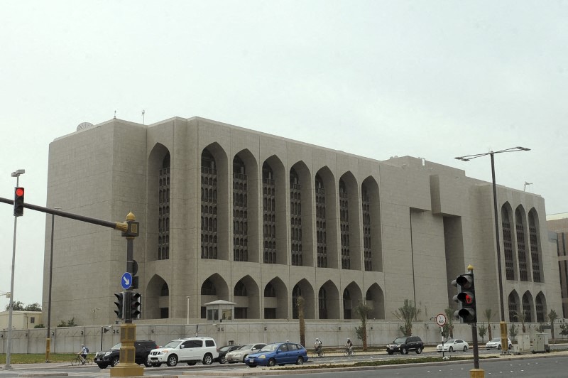 مصرف الإمارات المركزي يمدد خطة الدعم الاقتصادي المستهدف حتى 30 يونيو