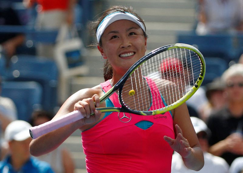 © Reuters. FILE PHOTO: Peng Shuai of China reacts after her victory over Belinda Bencic of Switzerland in their quarterfinals match at the 2014 U.S. Open tennis tournament in New York, U.S. September 2, 2014.   REUTERS/Adam Hunger/File Photo