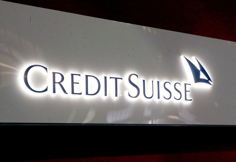 Credit Suisse investment bank chair Varvel exits - memo