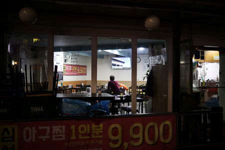 Businesses fret as South Korea reimposes COVID-19 curfews By Reuters