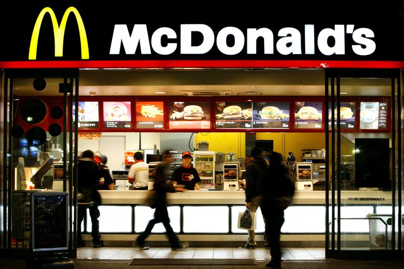 Bigger fries off the menu as Japan McDonald's faces supply crunch