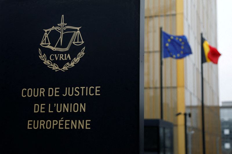 &copy; Reuters. FILE PHOTO: The entrance of the European Court of Justice is pictured in Luxembourg, January 26, 2017. REUTERS/Francois Lenoir/File Photo
